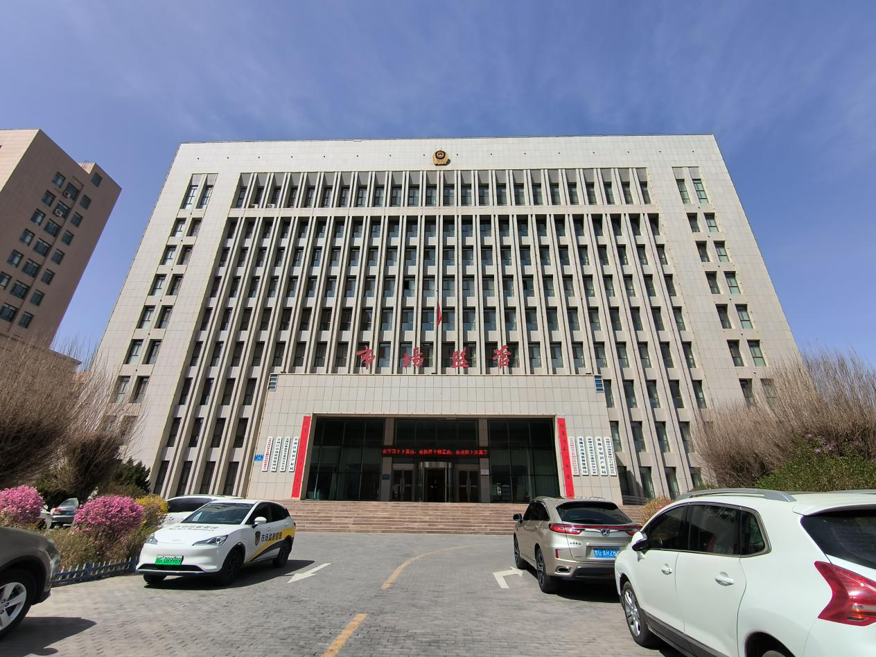 甘州区市场监督管理局（张掖）
